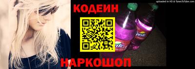 стаф Каменск-Уральский