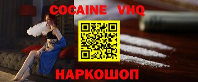 a pvp Ижевск