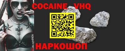 герыч Камень-на-Оби