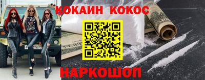 стаф Каменск-Уральский