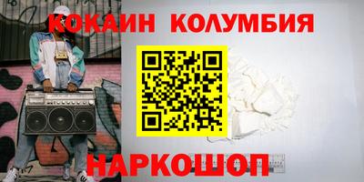 стаф Каменск-Уральский