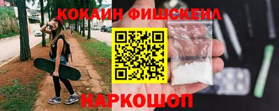 стаф Каменск-Уральский