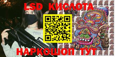 стаф Каменск-Уральский