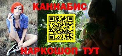 герыч Камень-на-Оби