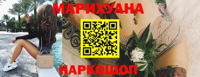 герыч Камень-на-Оби