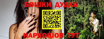 a pvp Ижевск