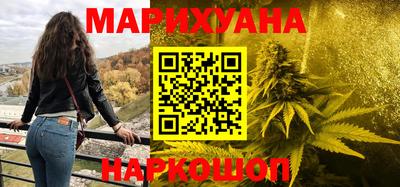 стаф Каменск-Уральский