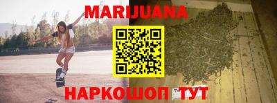 a pvp Ижевск