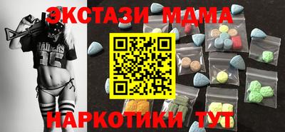 a pvp Ижевск