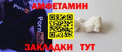 стаф Каменск-Уральский