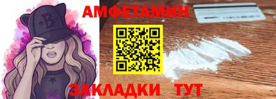 стаф Каменск-Уральский