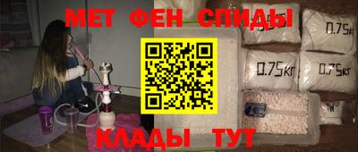 герыч Камень-на-Оби