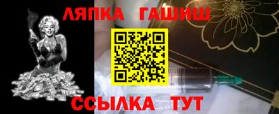 MDMA Premium VHQ Ивантеевка