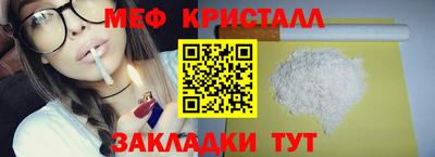 герыч Камень-на-Оби